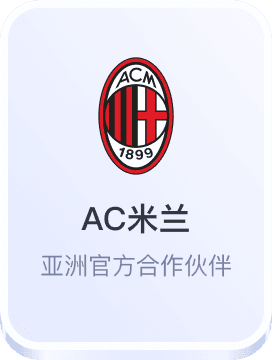 千里马高手心水论坛